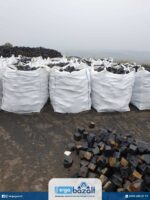 bazalt küp taş fiyat