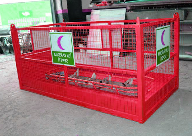 İlk Yardım Sepeti Nedir?